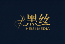 黑丝影视传媒